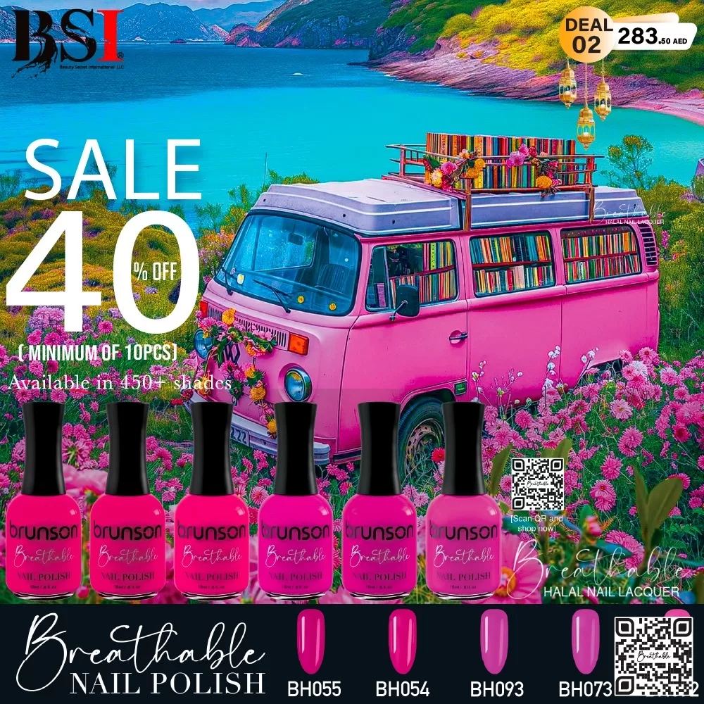 Deal 02 | 40% Offer On Brunson Breathable Nail Polish Collection (Min 10 PCS)