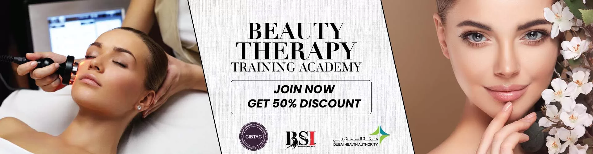 beauty therapist training