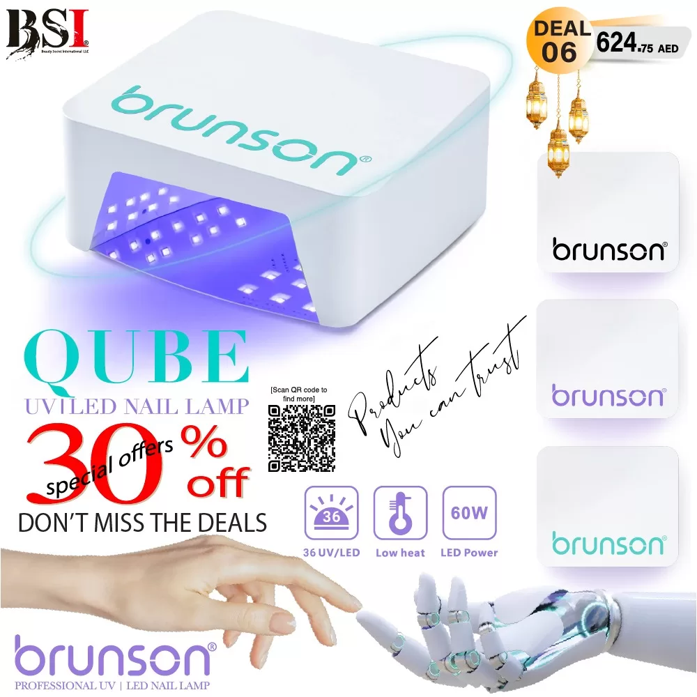 Deal 06 | Get 30% OFF on Qube UV LED Nail Lamp