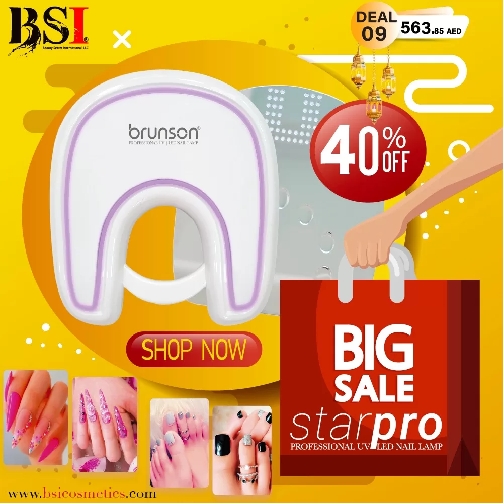 Deal 09 | Get 40% OFF on Brunson Star Pro UV LED LAMP