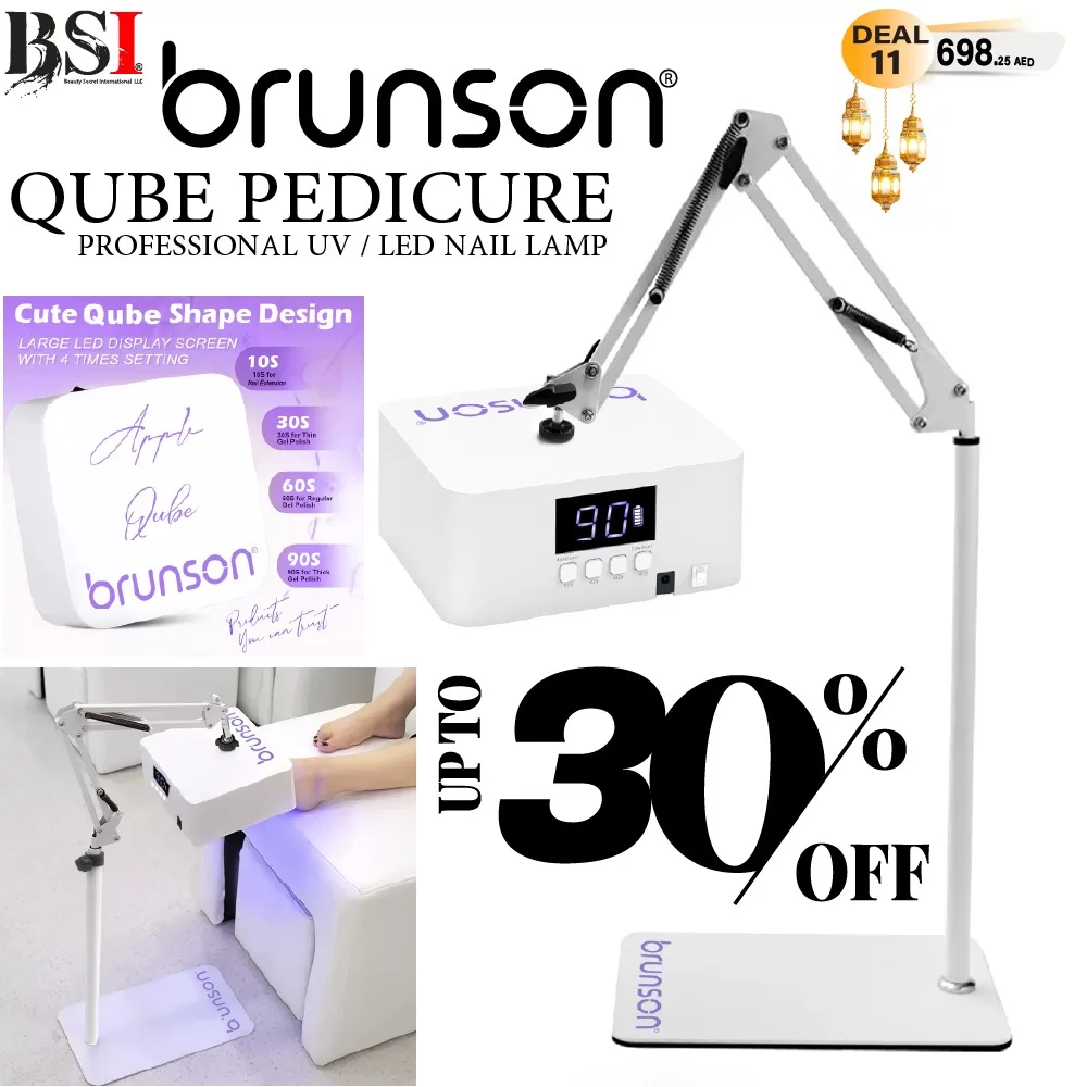 Deal 11 | Get 30% OFF on Brunson Qube Pedicure UV LED Lamp